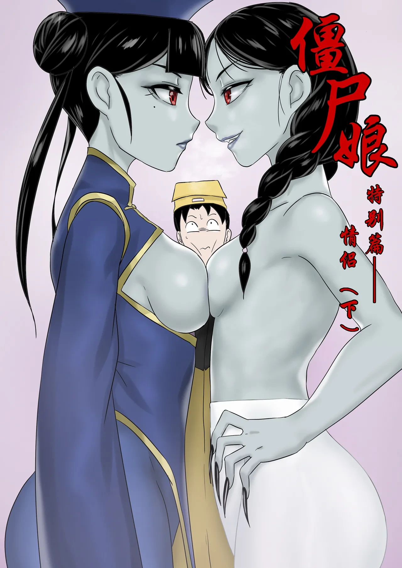 หน้า 269