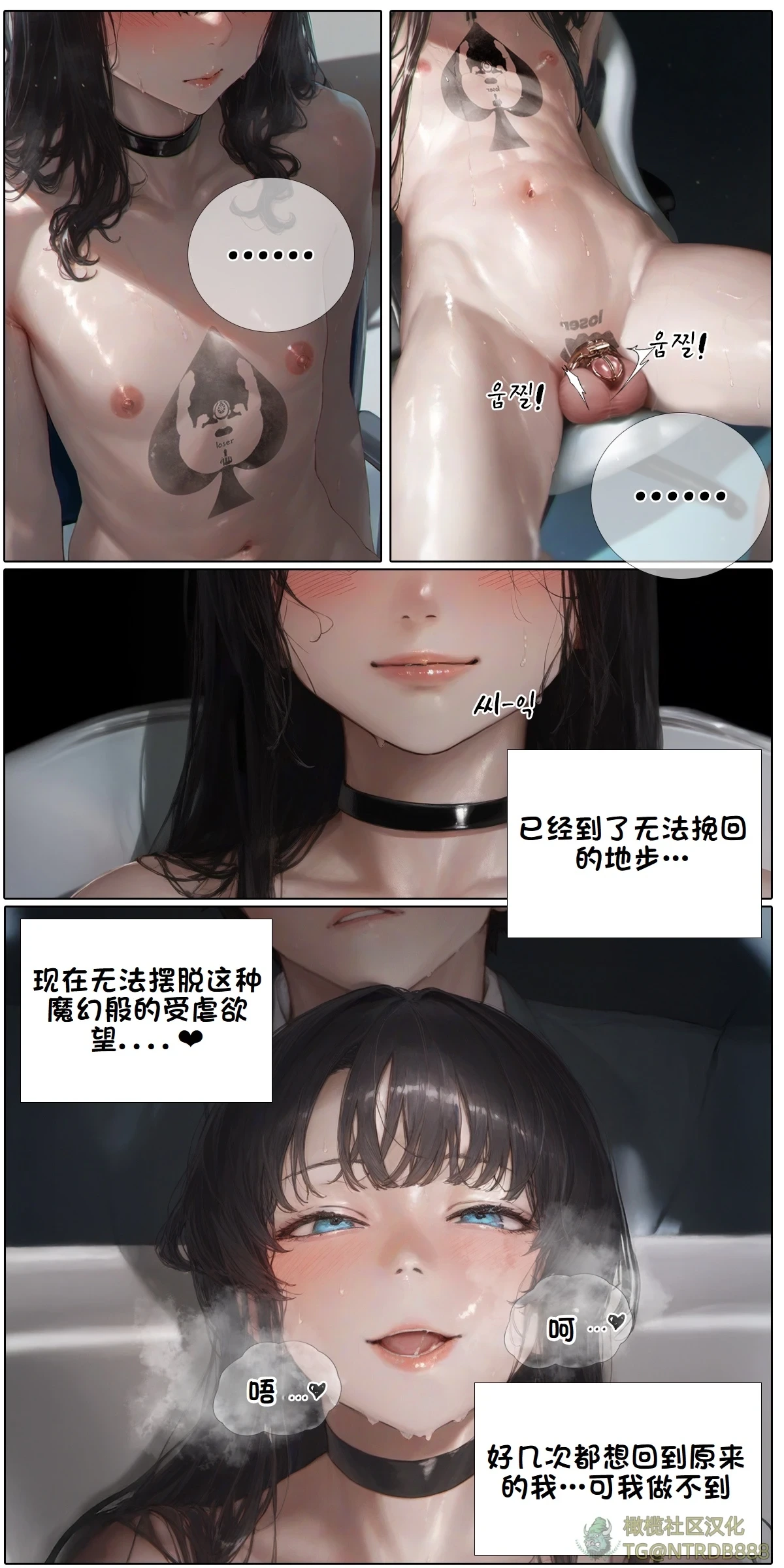 หน้า 13