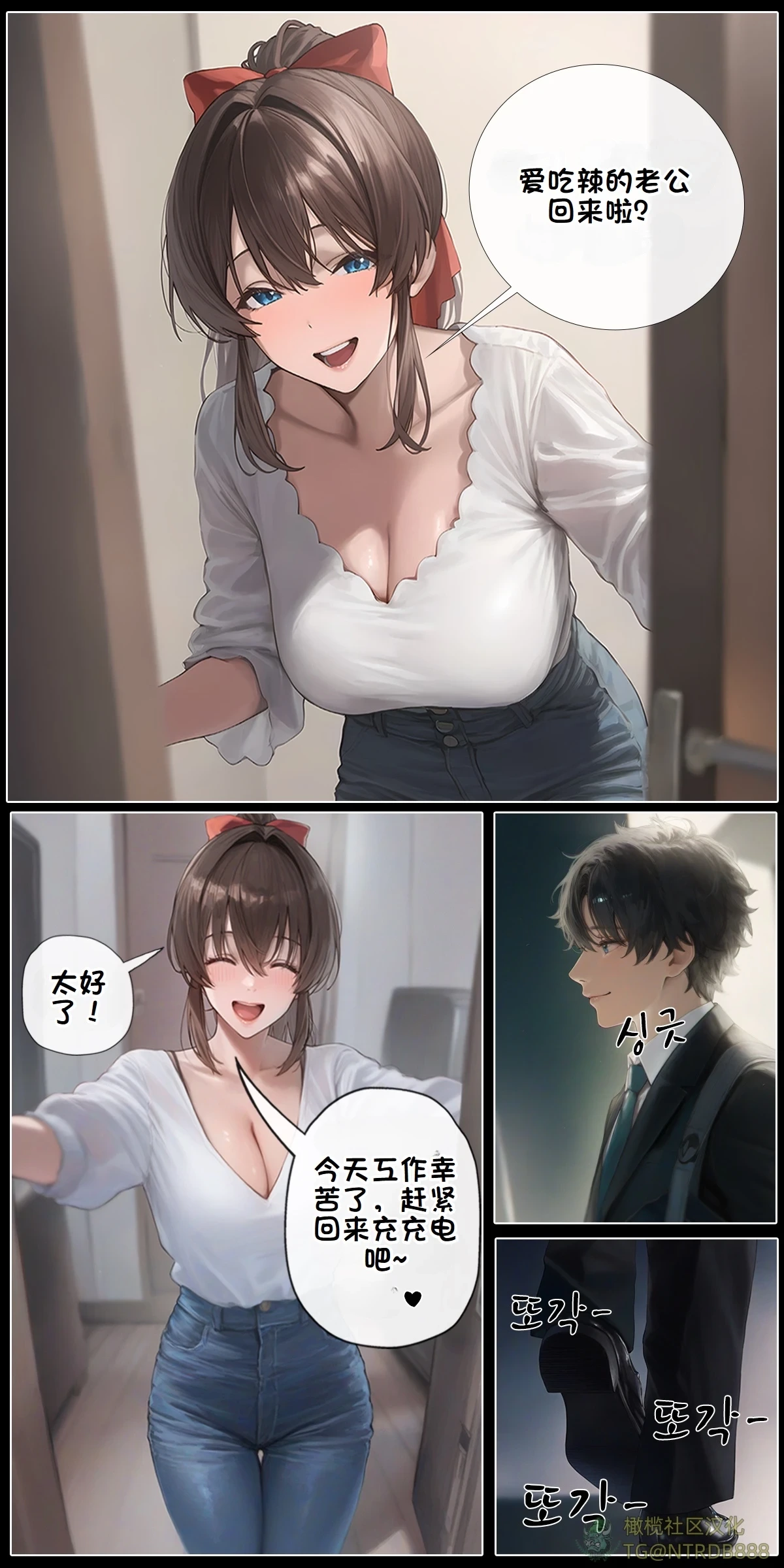 หน้า 28