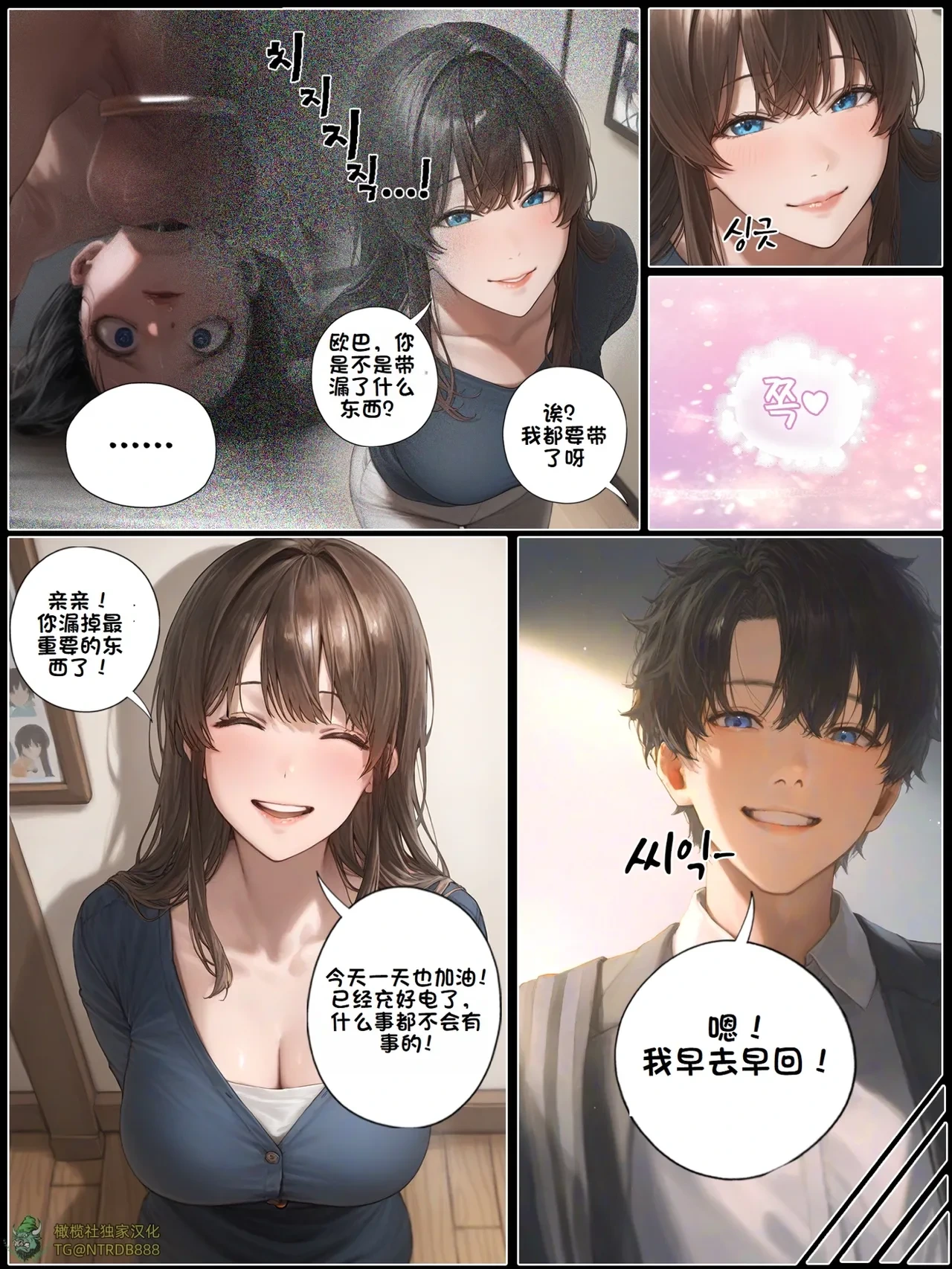 หน้า 43