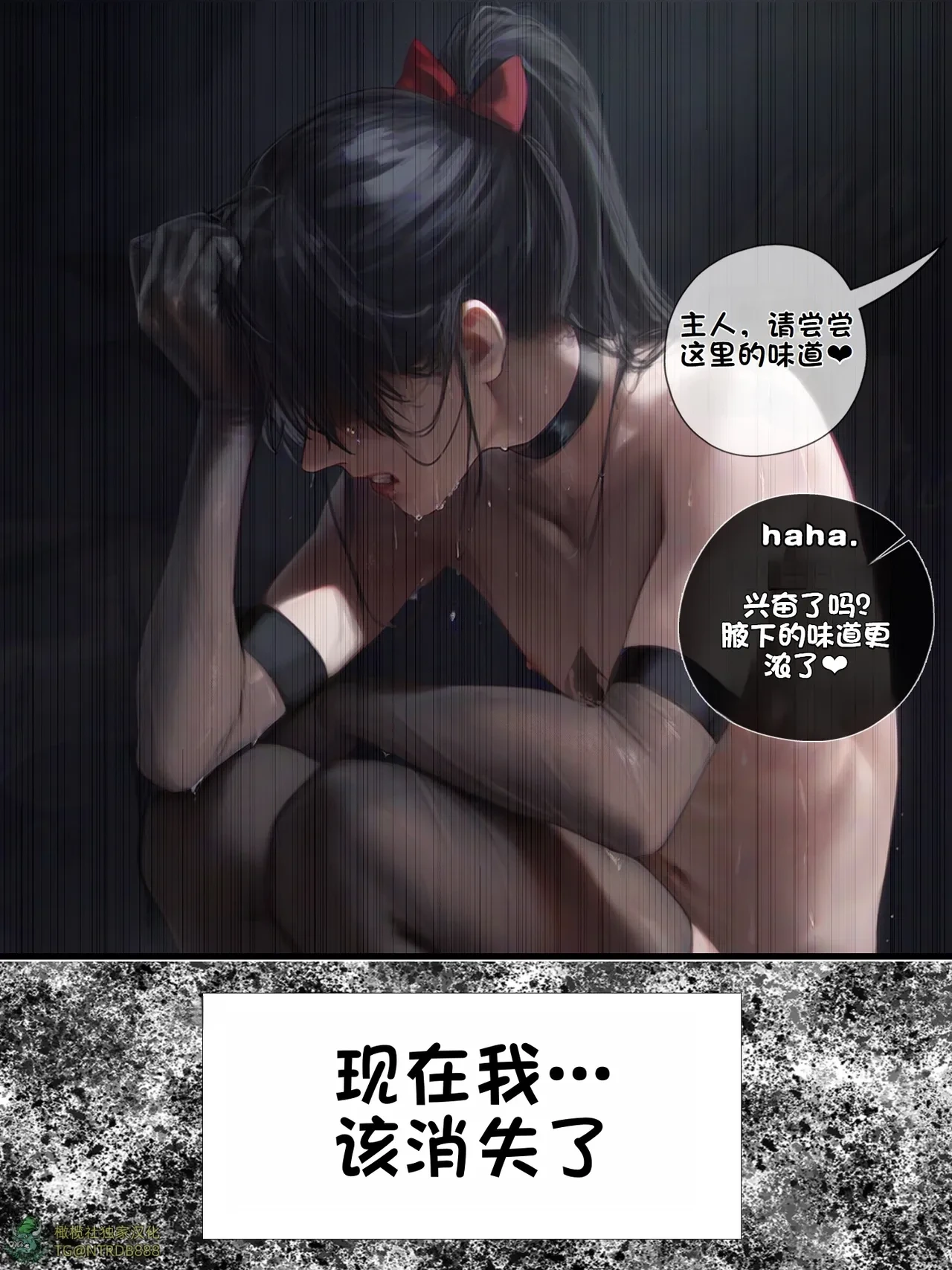 หน้า 90