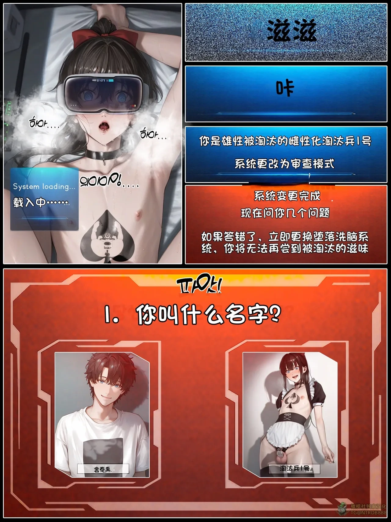 หน้า 122