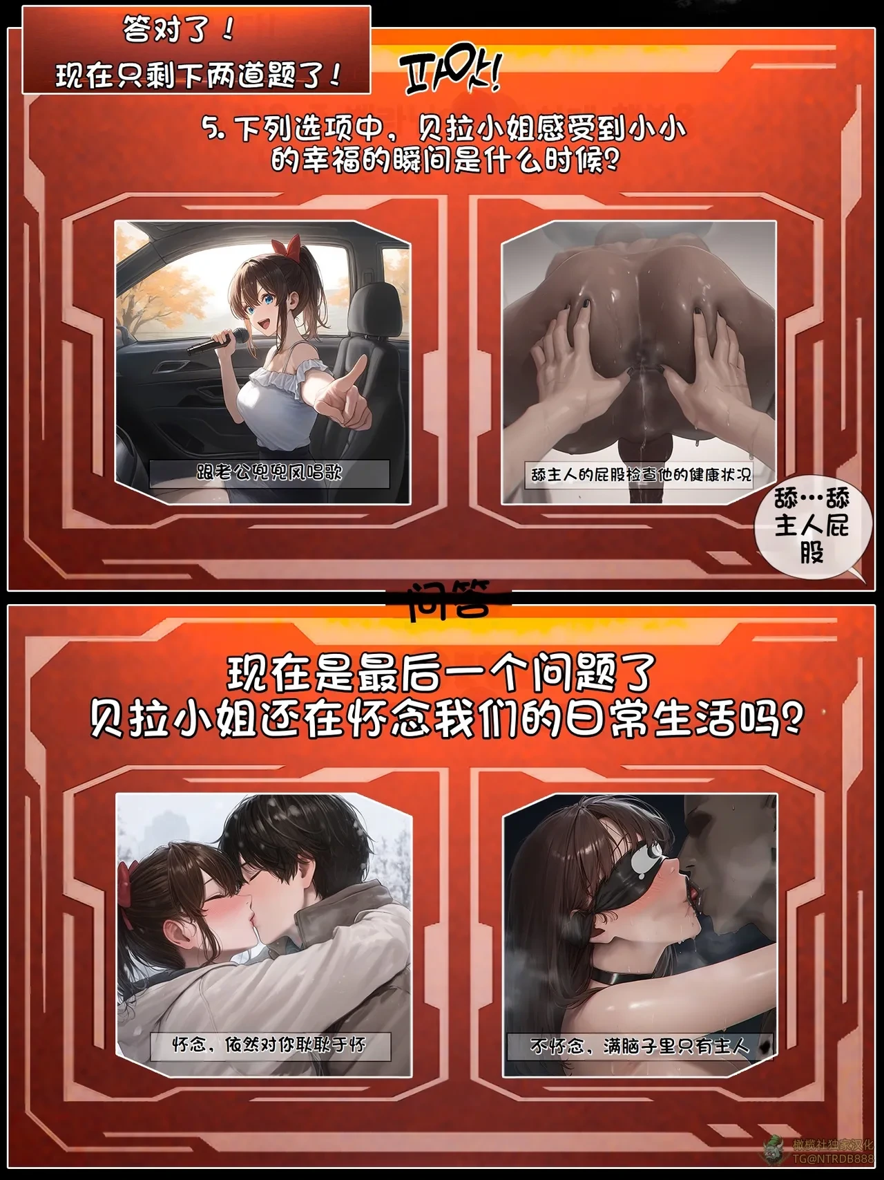 หน้า 126
