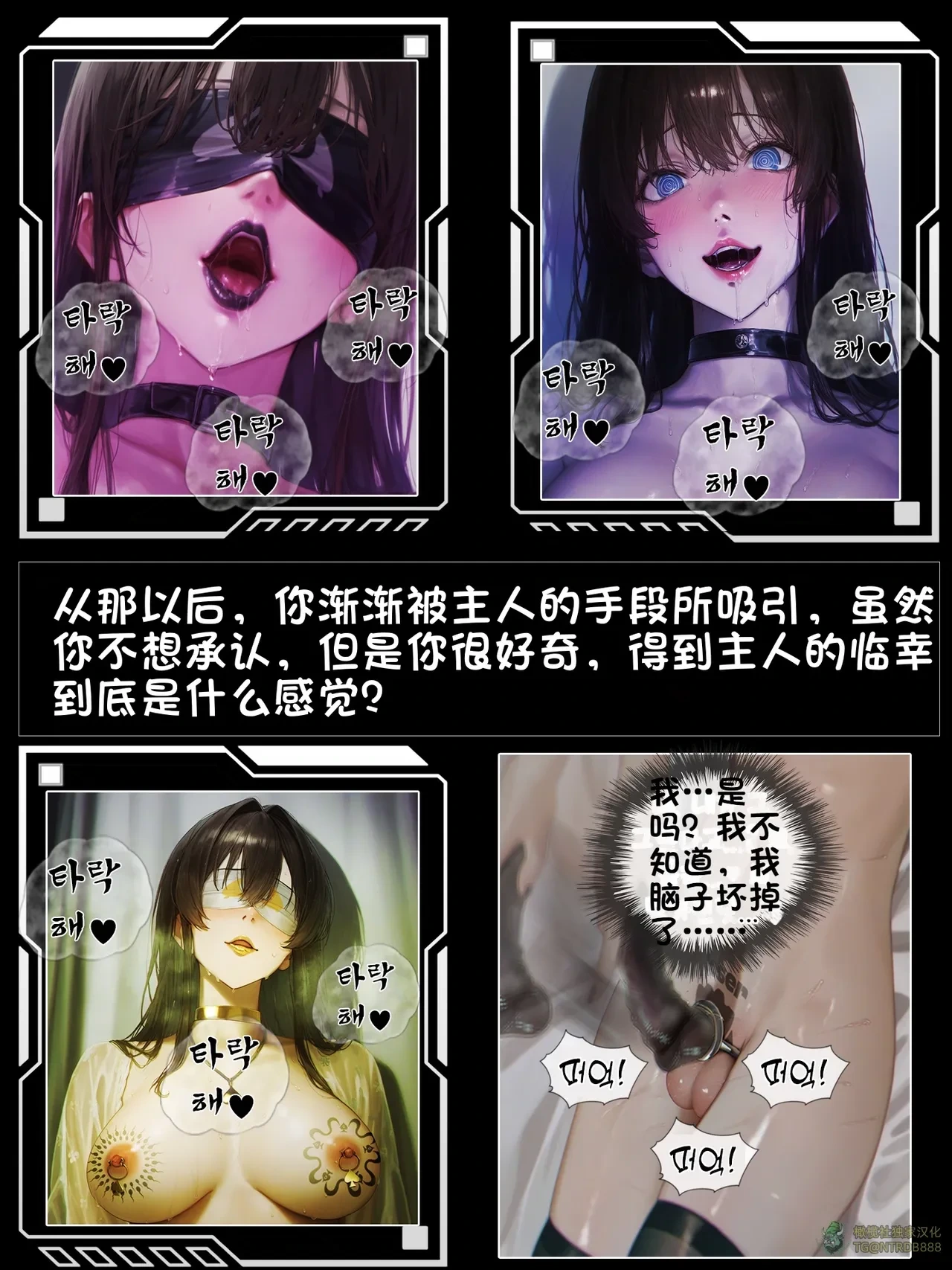 หน้า 152