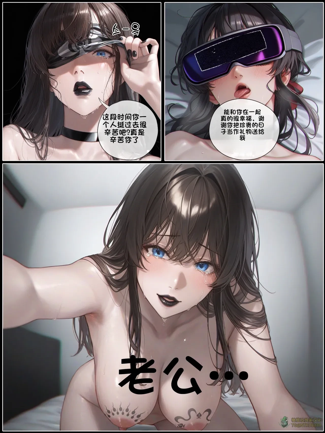 หน้า 164