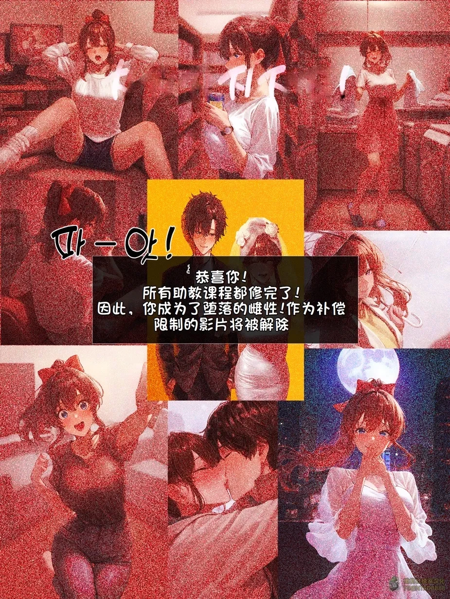 หน้า 167