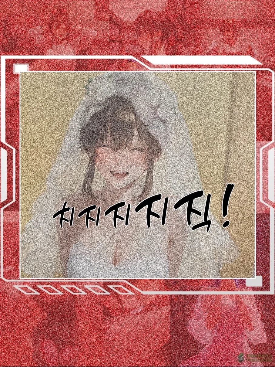 หน้า 173
