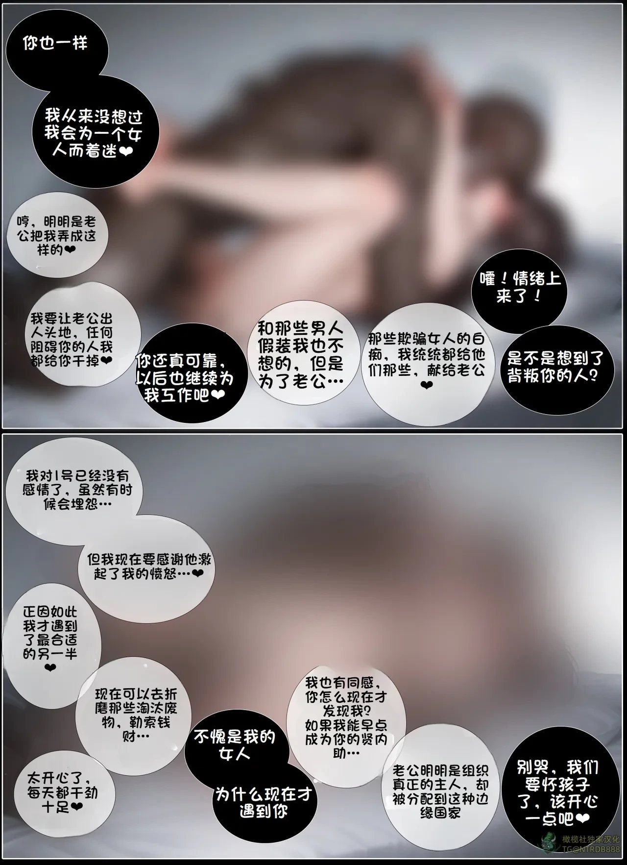 หน้า 176