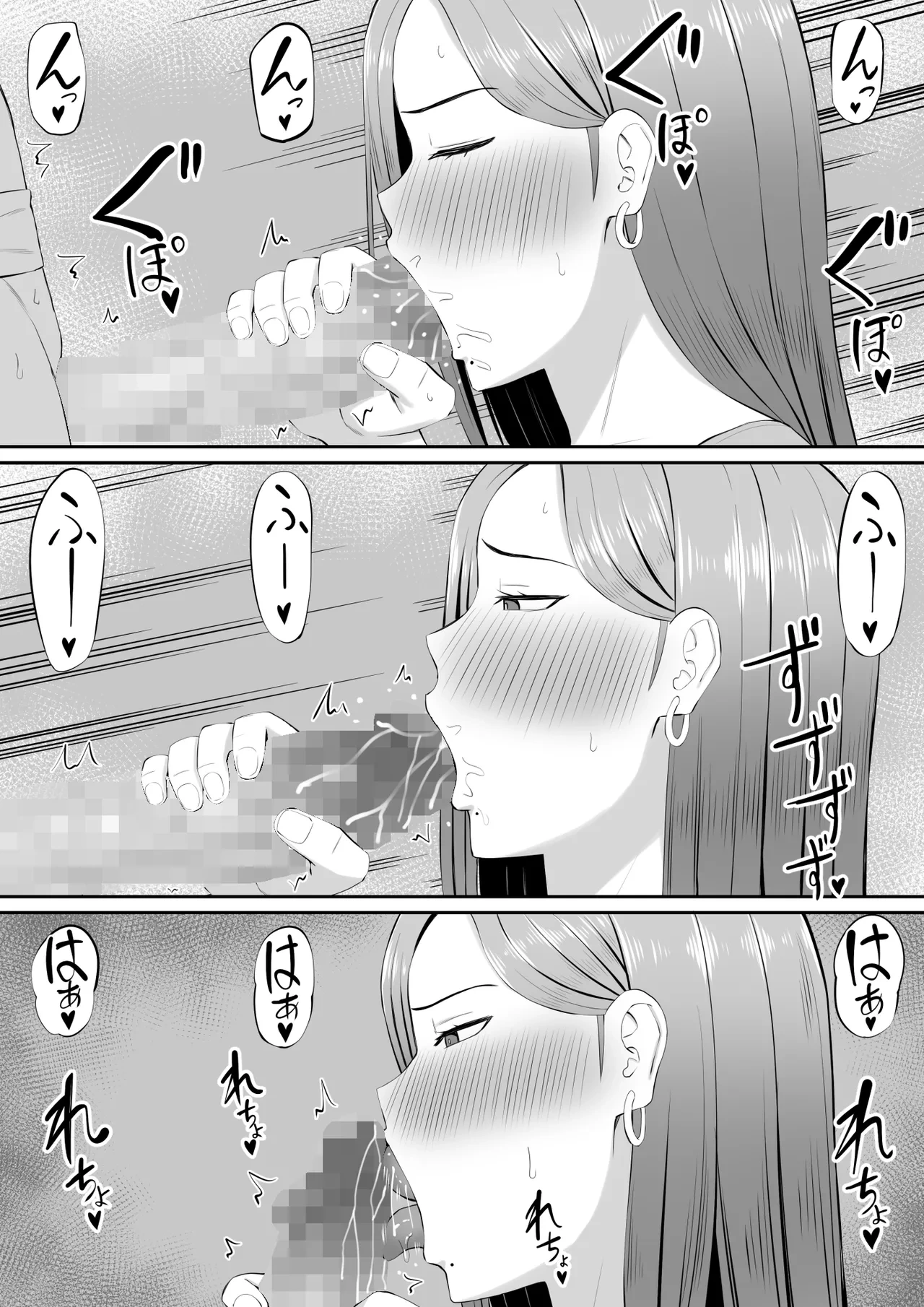 หน้า 26