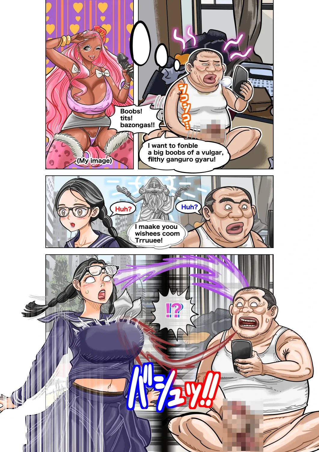 [jpeg] Jimi na Kyonyuu Jogakusei to Kyonyuu-suki Oji-san no Karada Irekawari [English]
