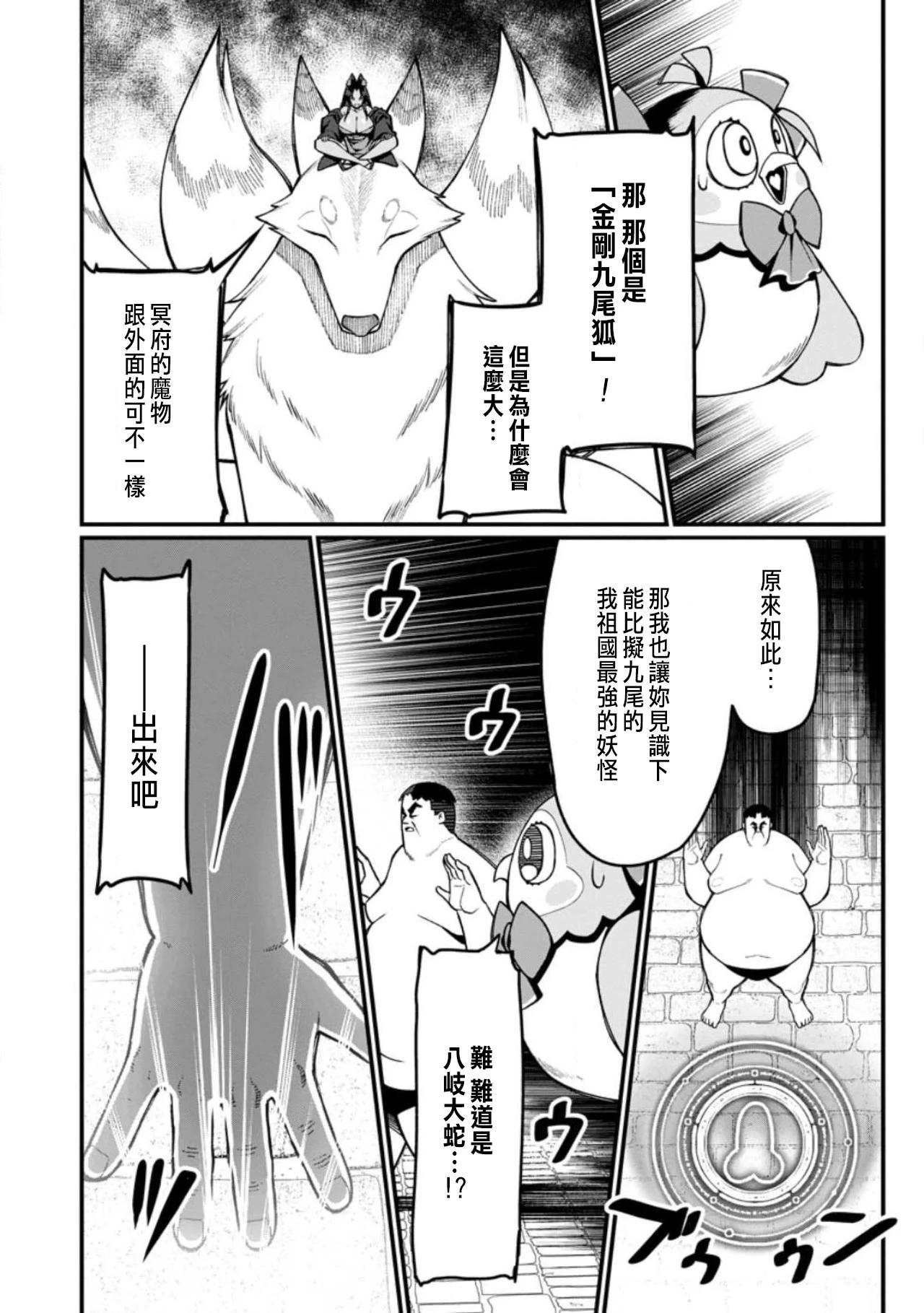 หน้า 404