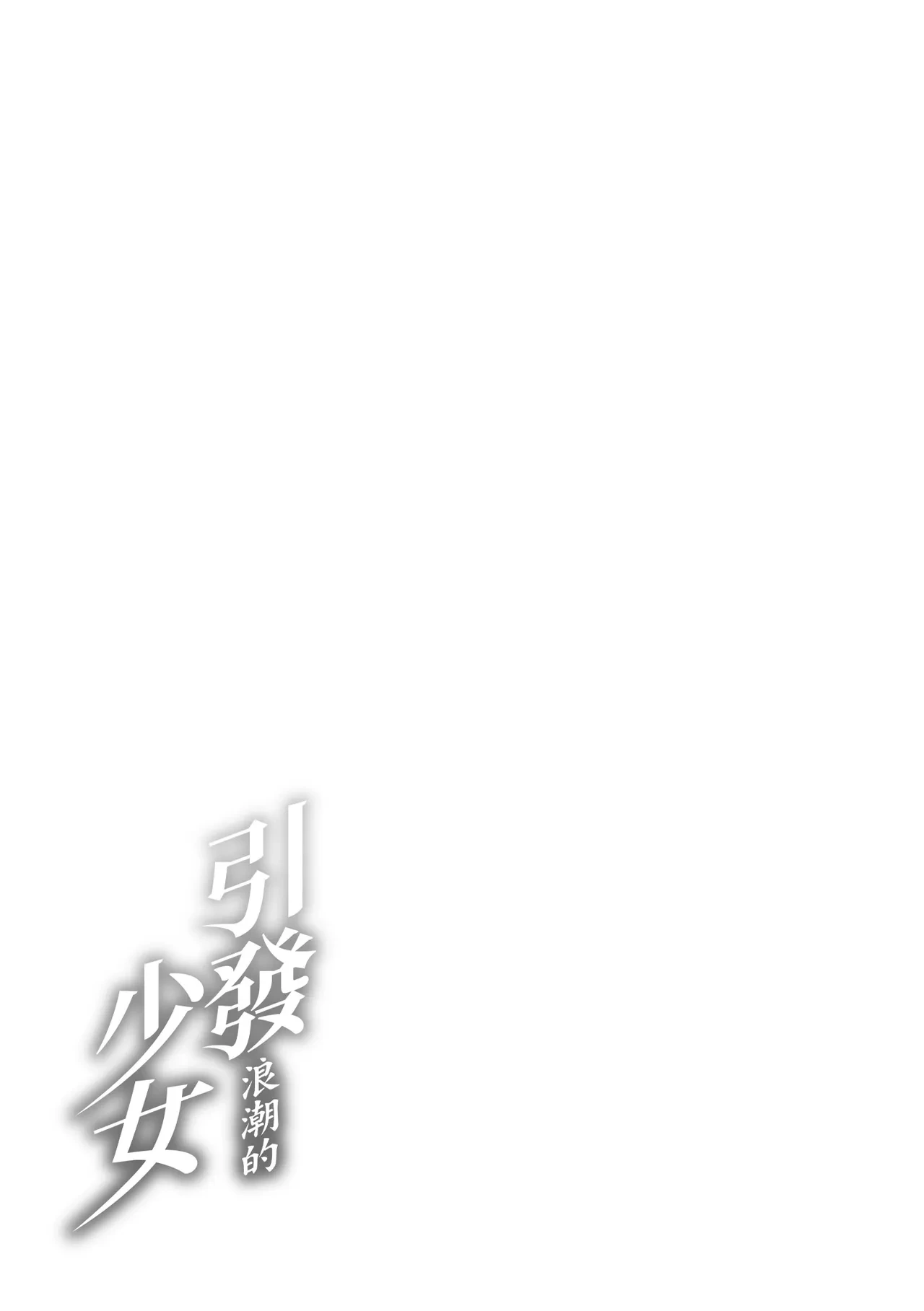 หน้า 213