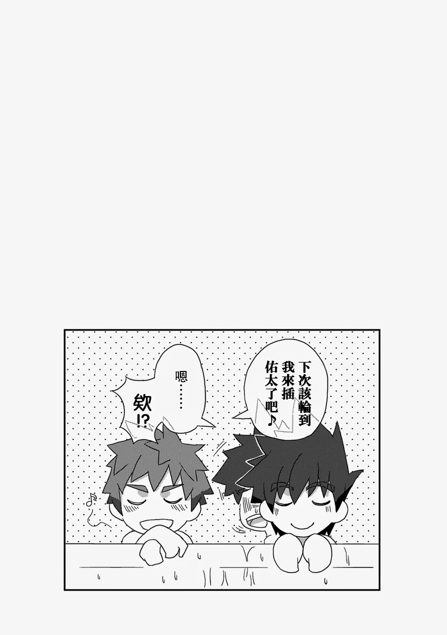 หน้า 33