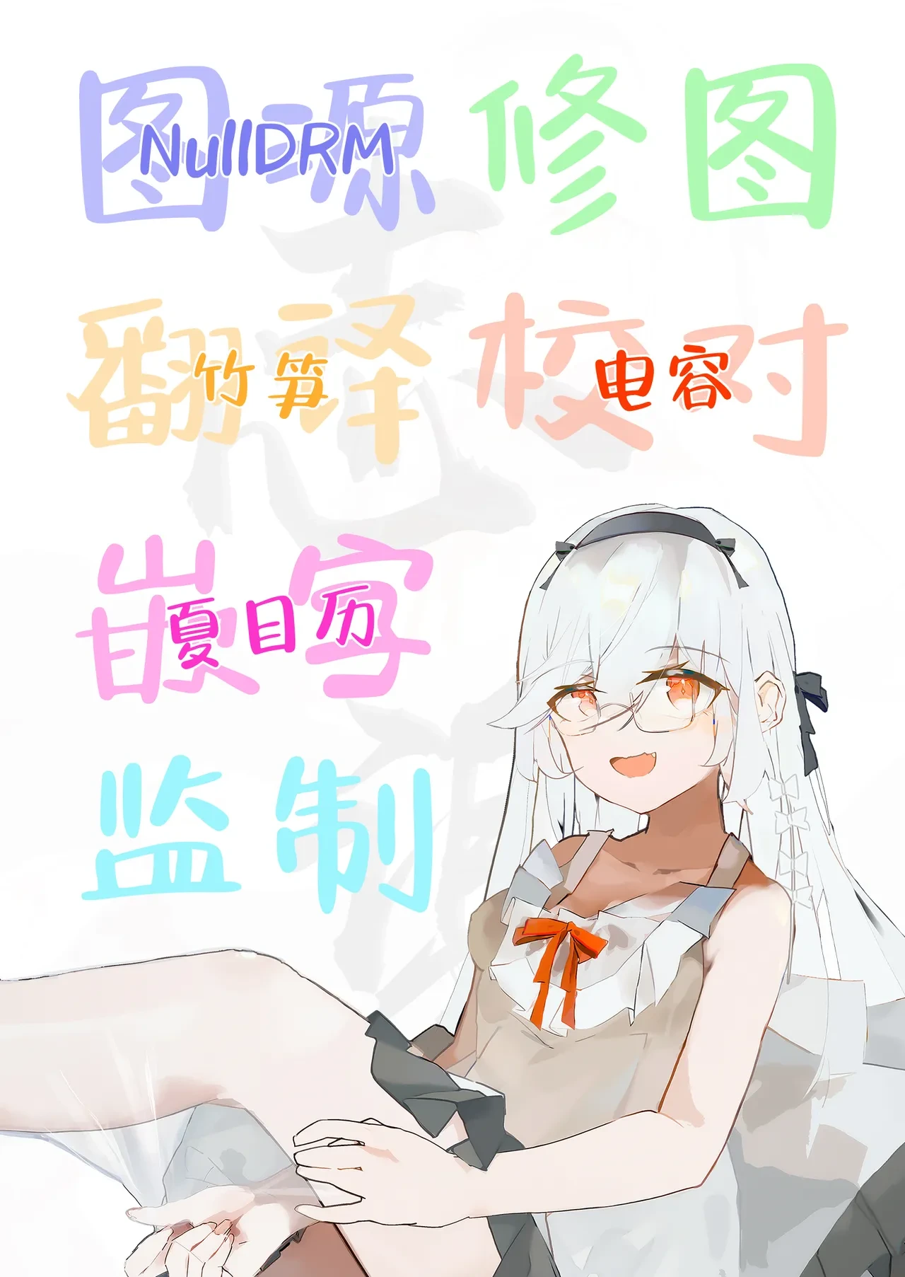 หน้า 47