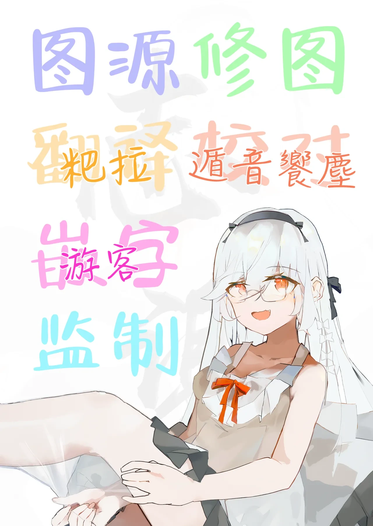หน้า 48