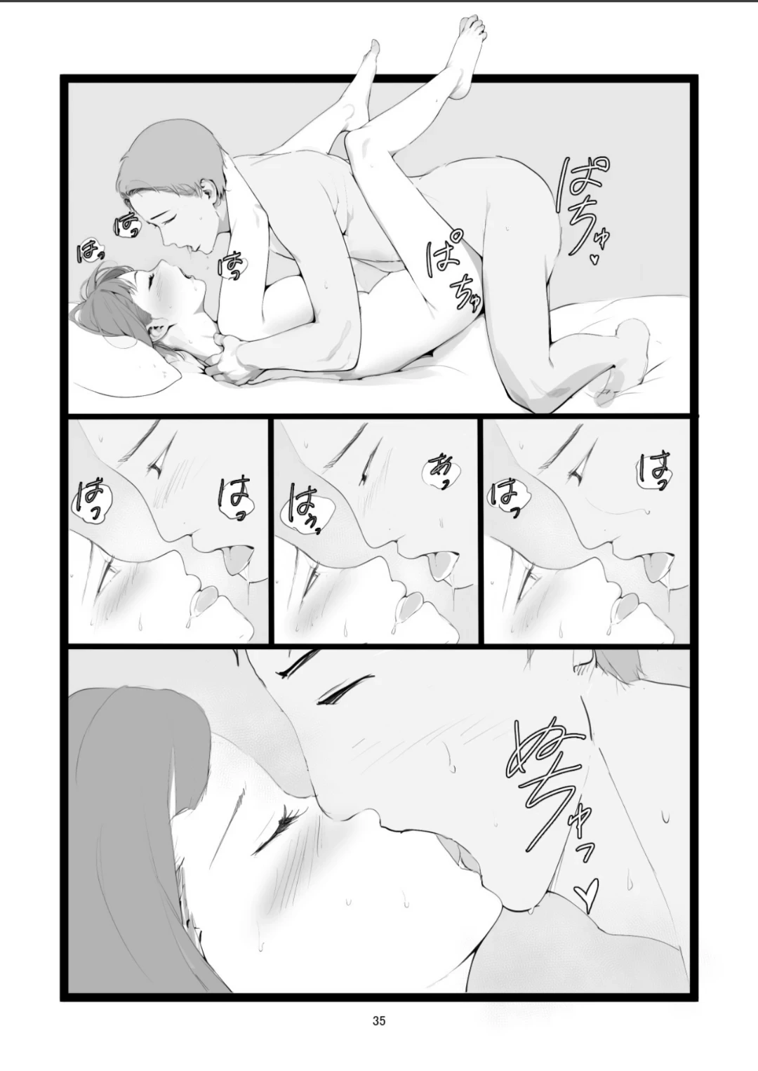 หน้า 35