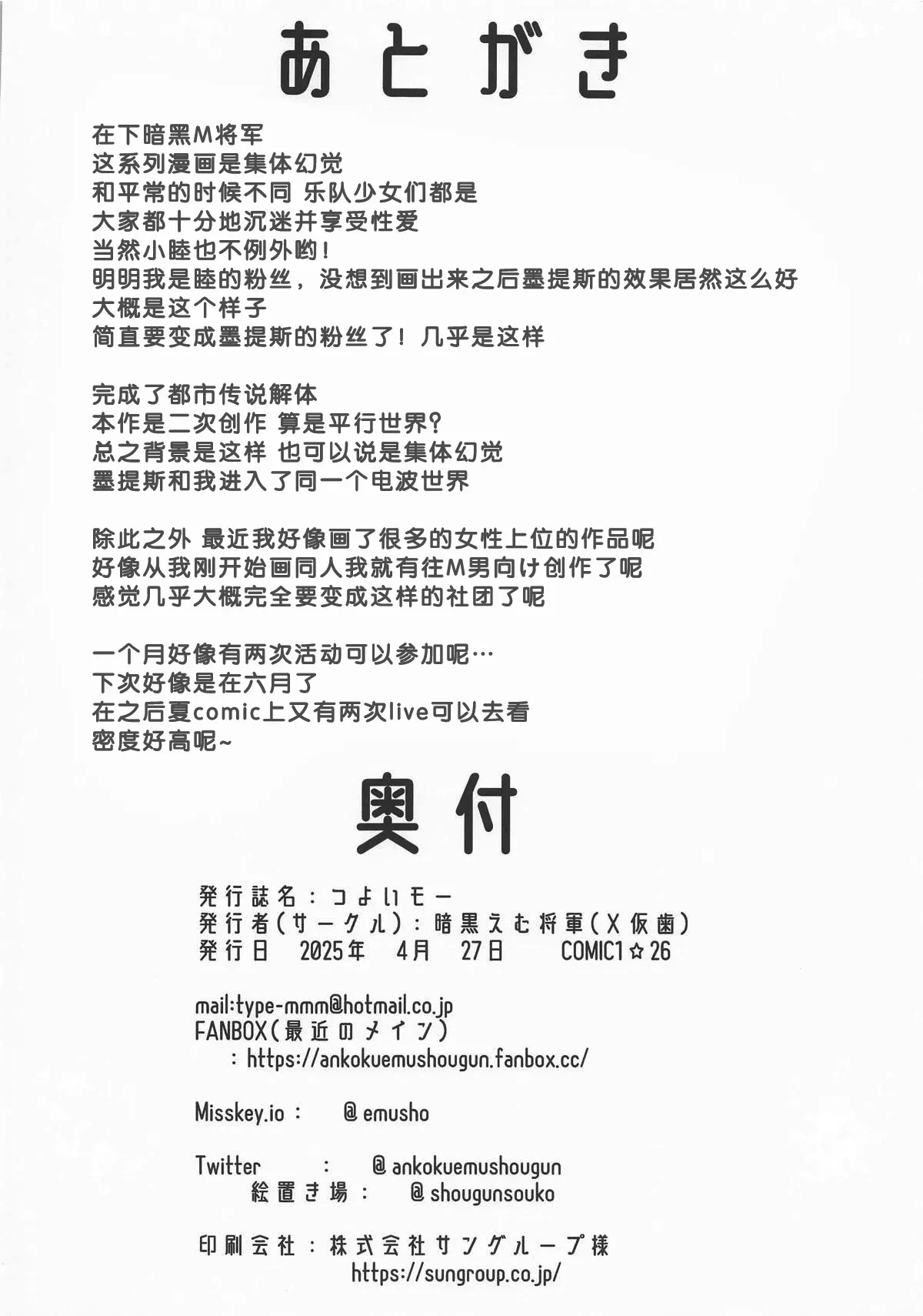 หน้า 21