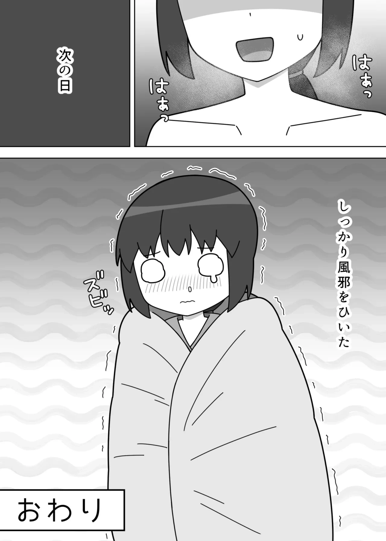 หน้า 25