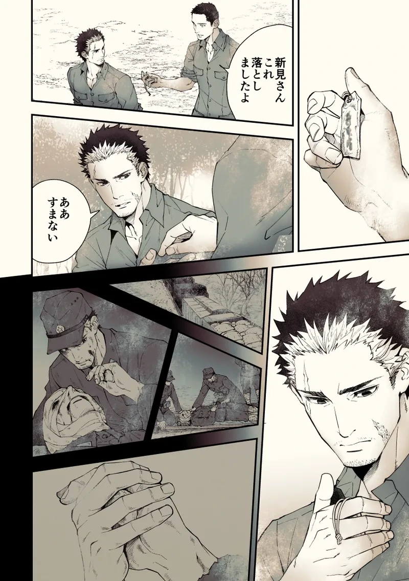 หน้า 41