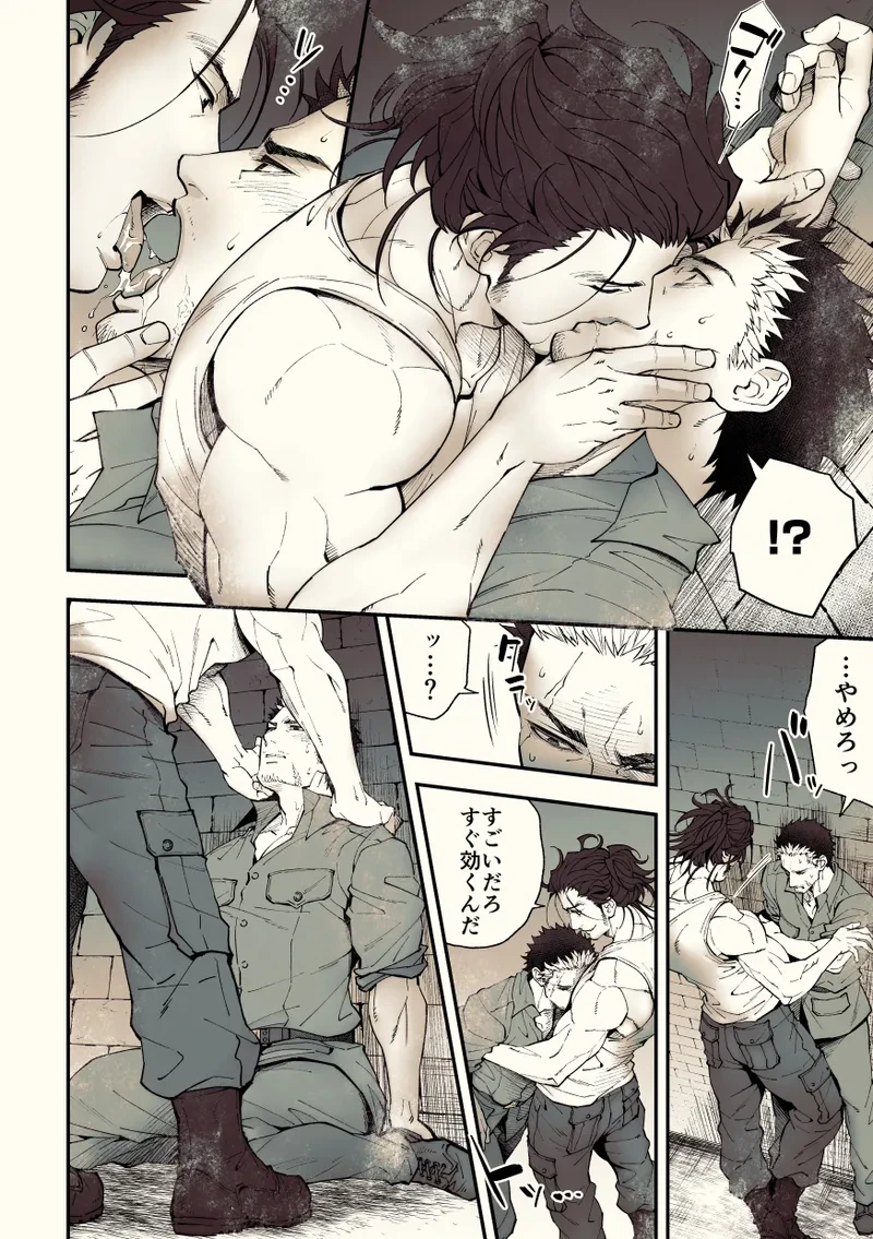 หน้า 55