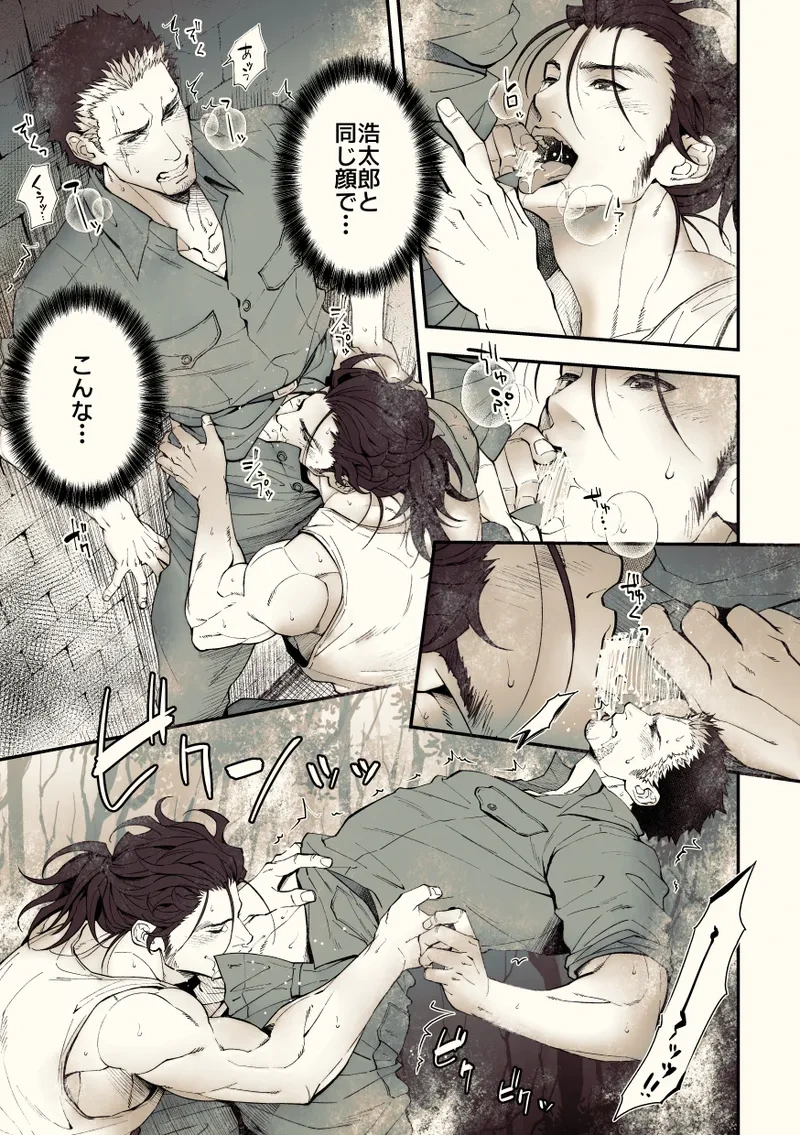 หน้า 62