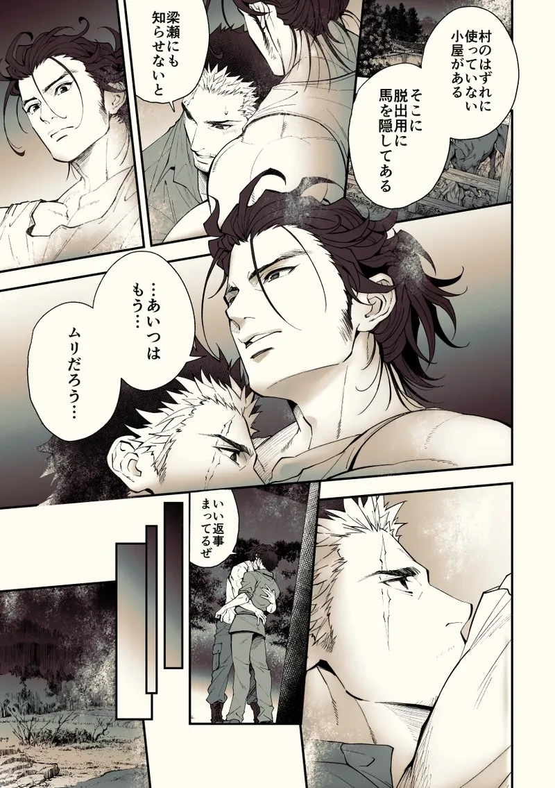 หน้า 64