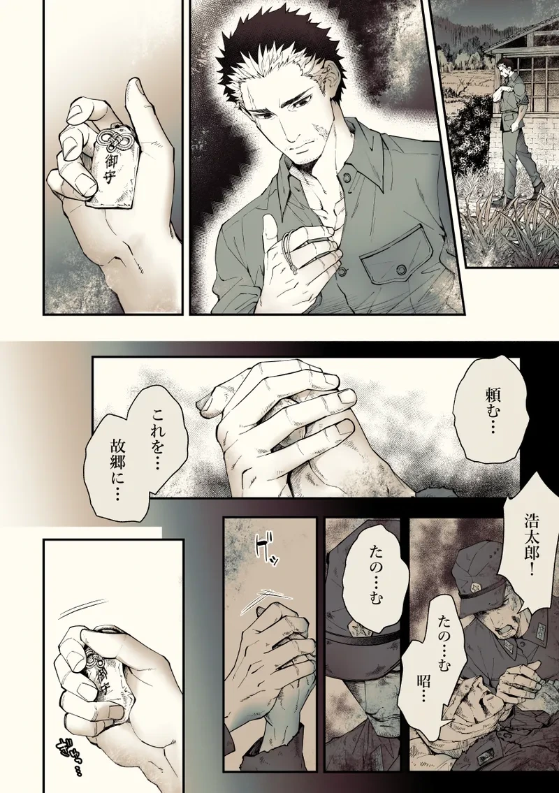 หน้า 65
