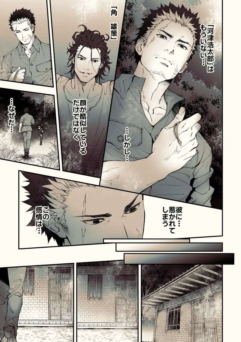 หน้า 66