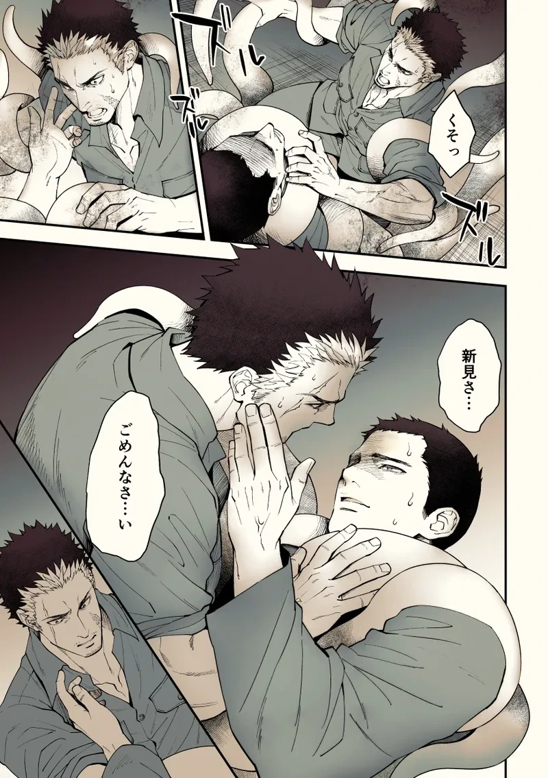 หน้า 98