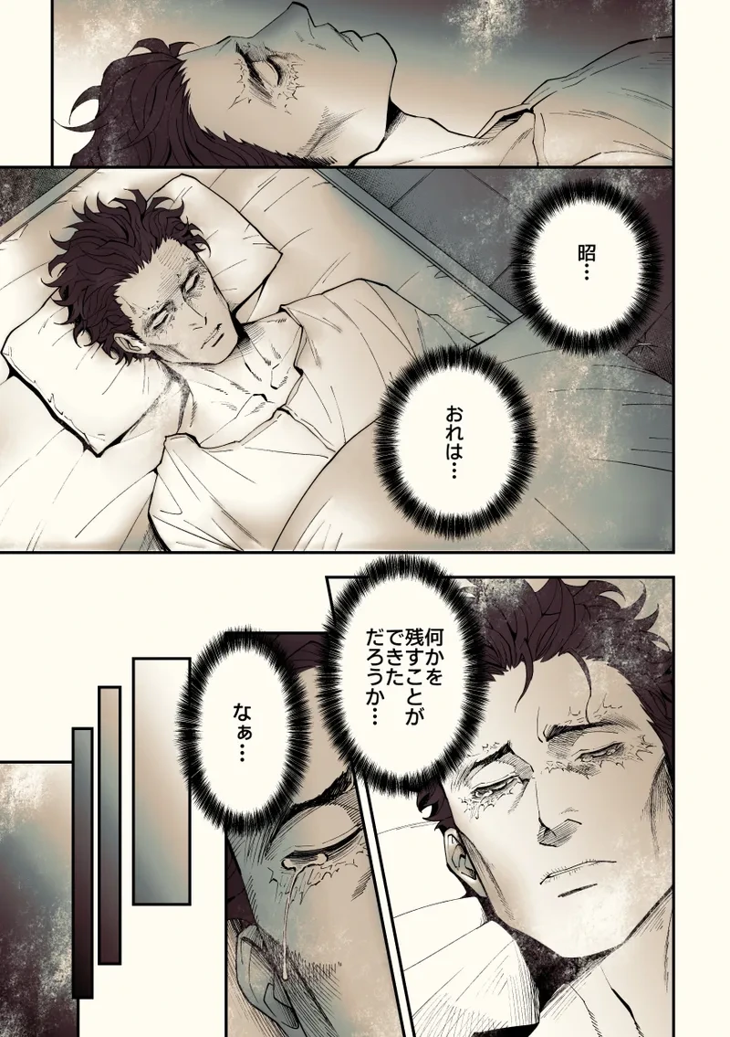 หน้า 111