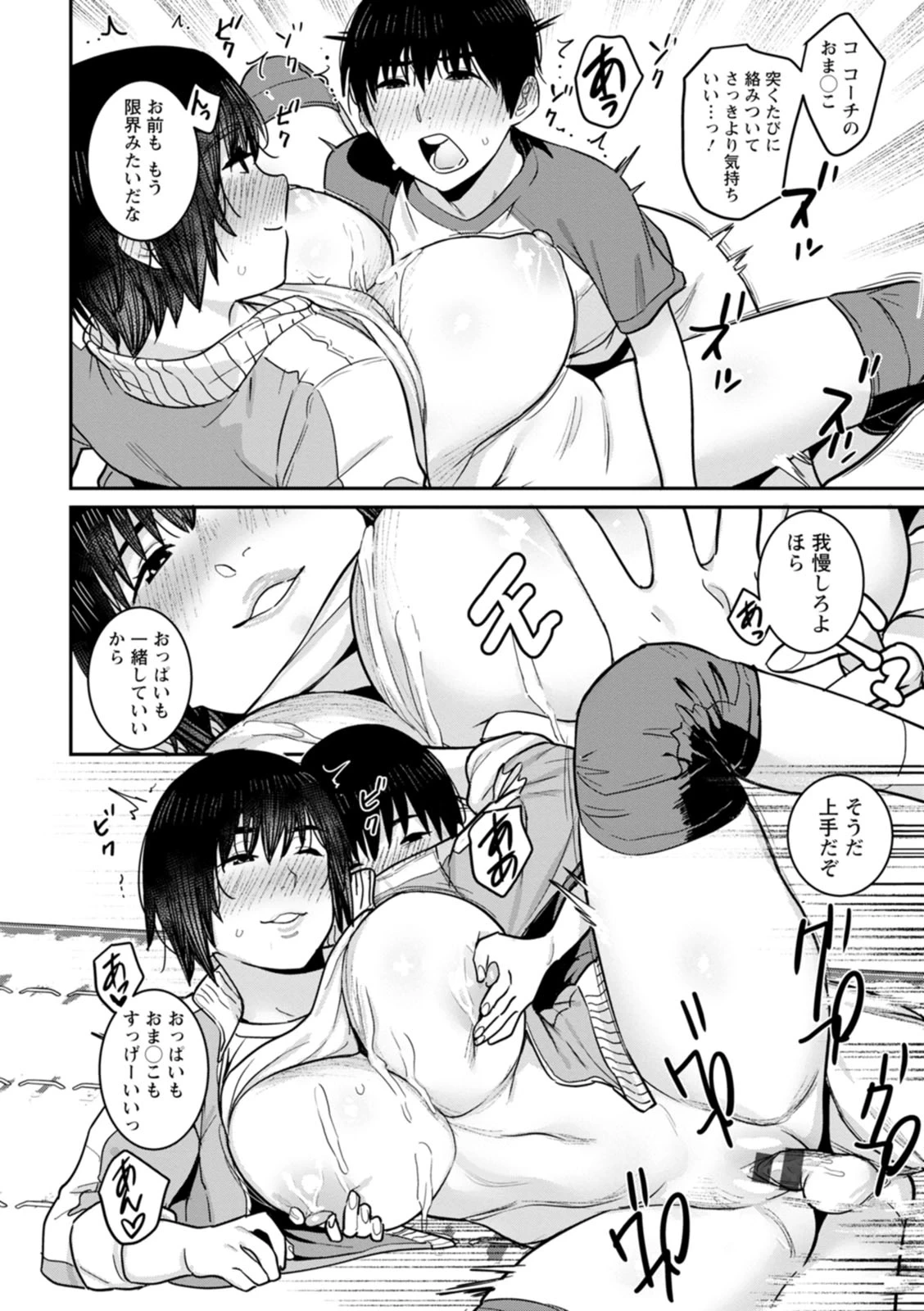 หน้า 178