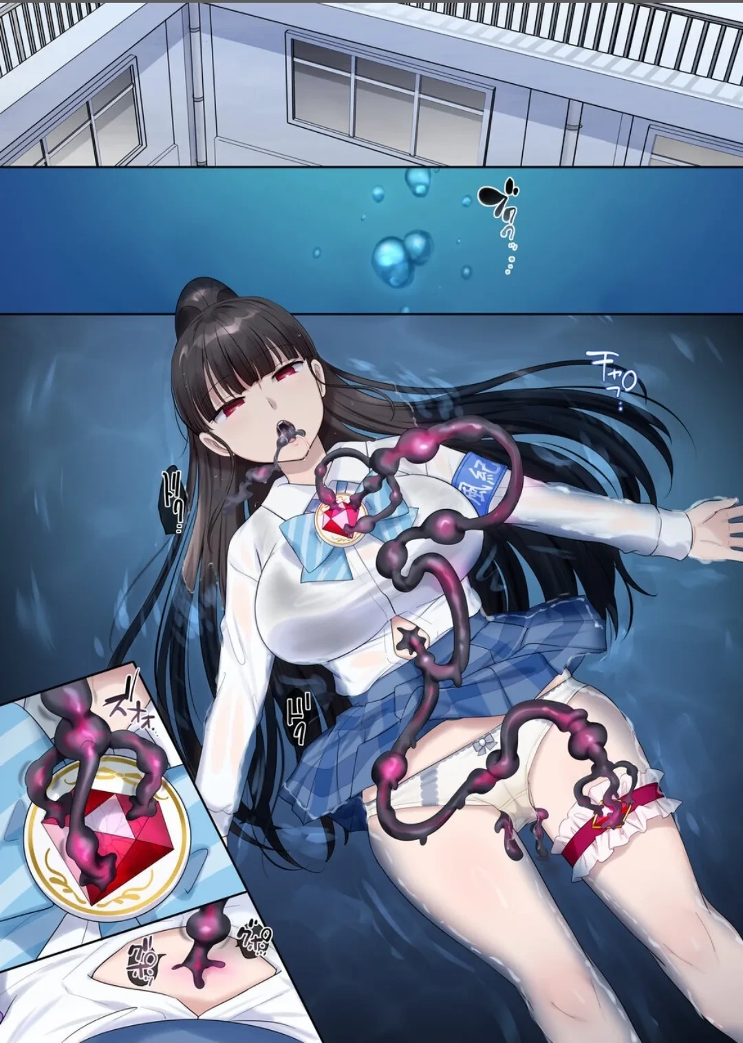 [Hairu Nukemichi (Hiiragi Popura)] Mugen Seiki Exphantom Season 3 ~Subete o Ubawareru Kibou no Mahou Shoujo~ Zenpen