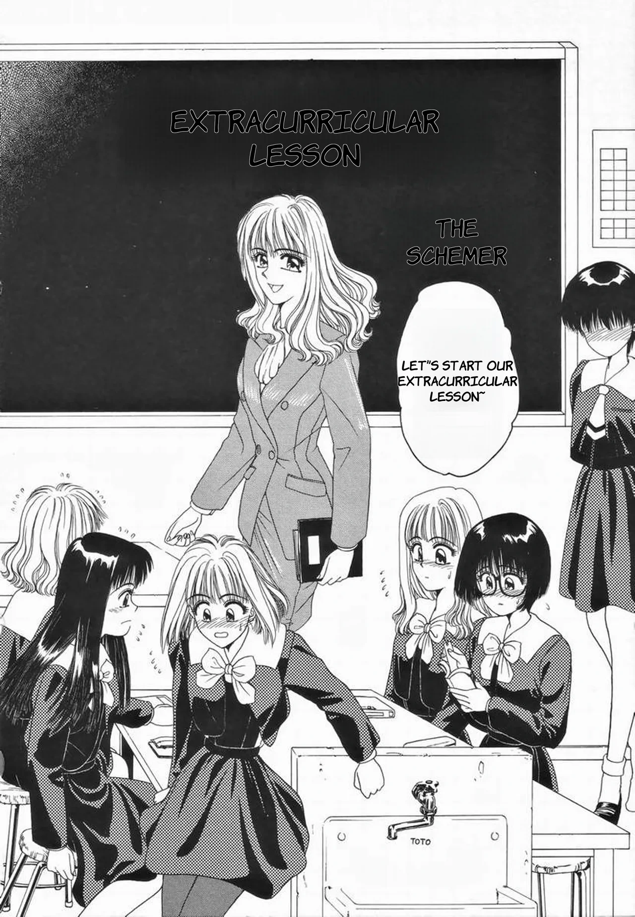 [Anyakunin] Kagai Jugyou (Futa-On-Male) - English