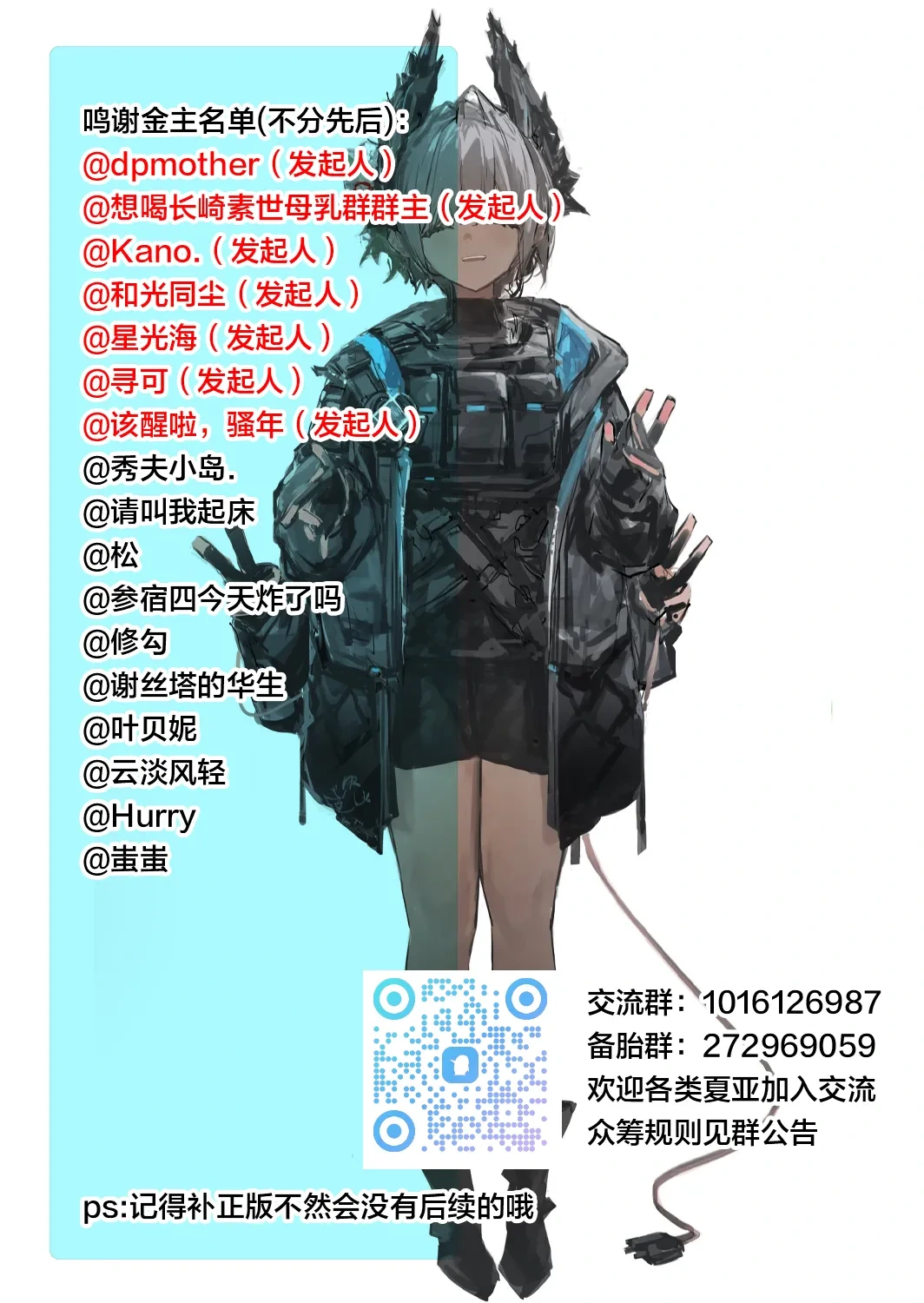 หน้า 76