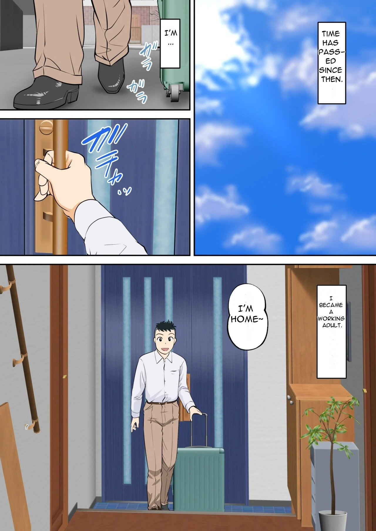 หน้า 4