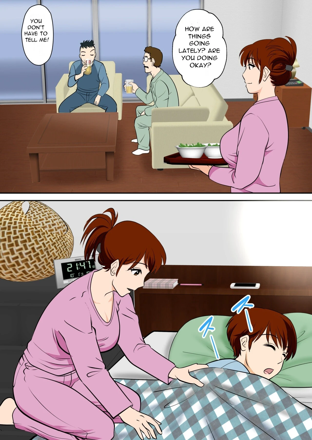 หน้า 9