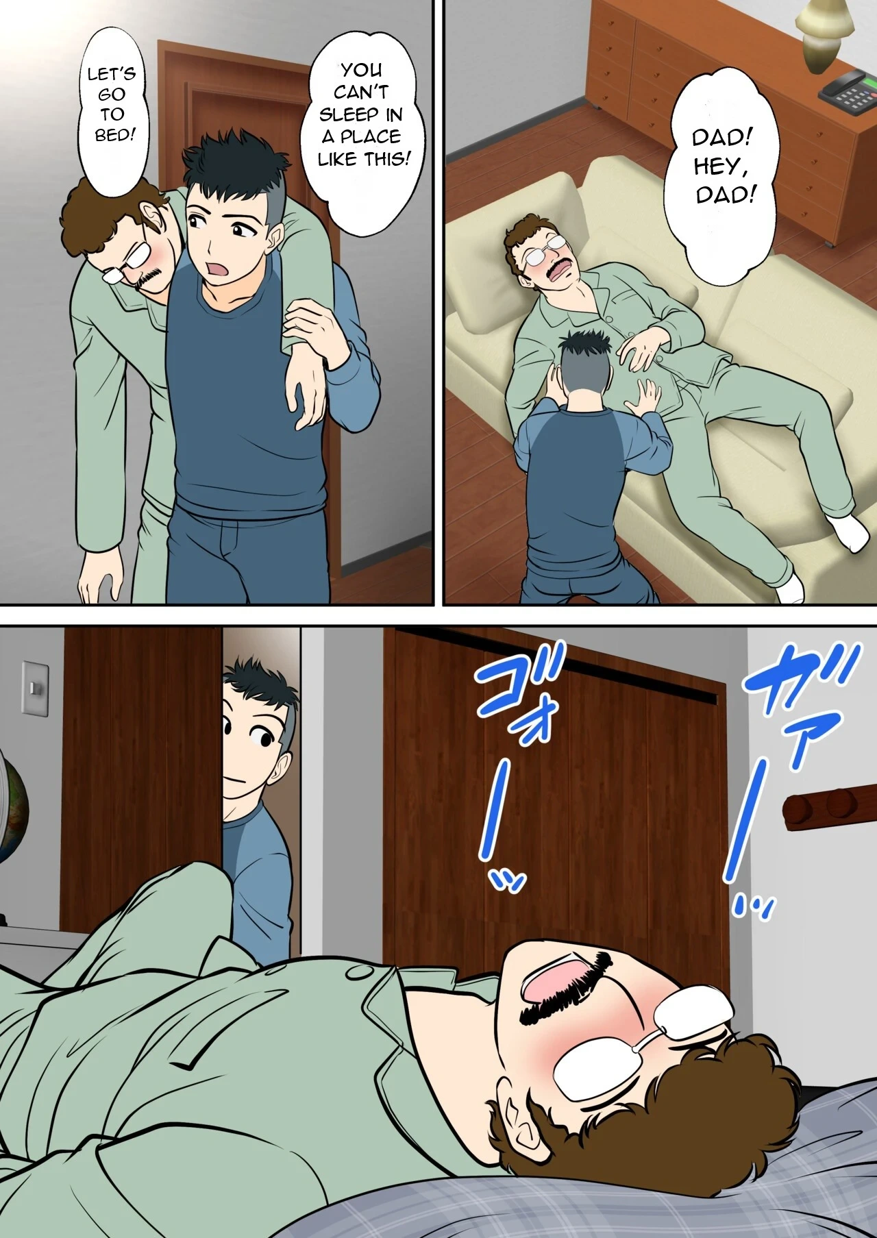 หน้า 10