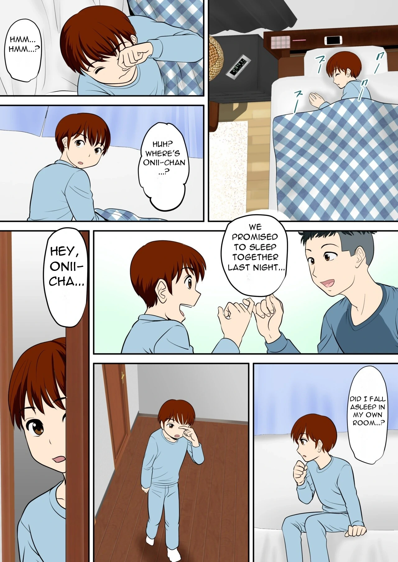 หน้า 25