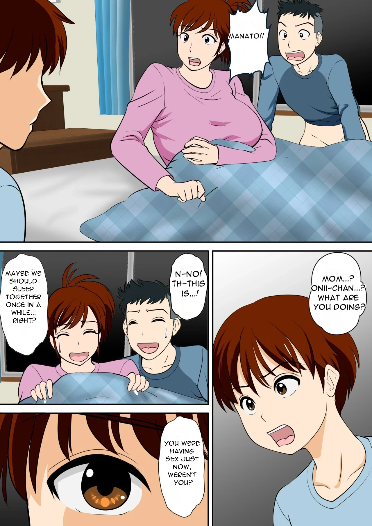 หน้า 29