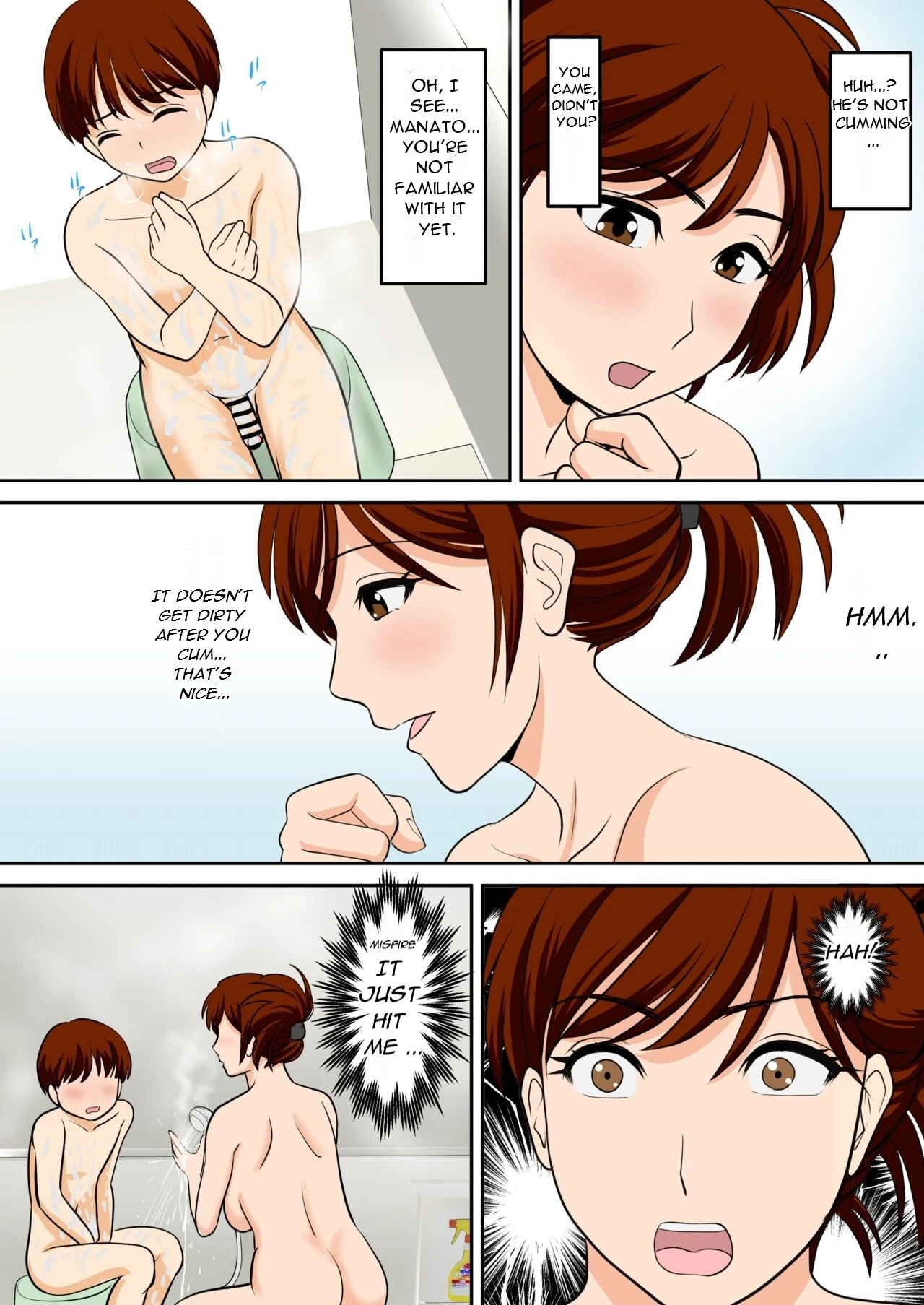 หน้า 42