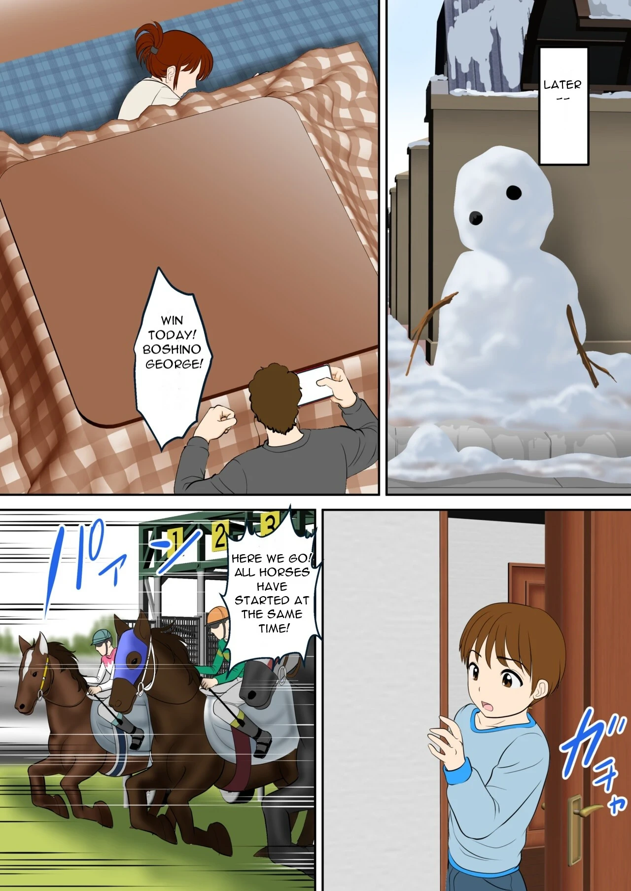 หน้า 52