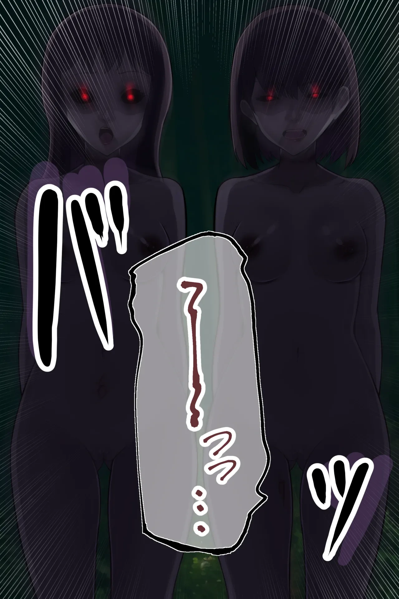หน้า 45