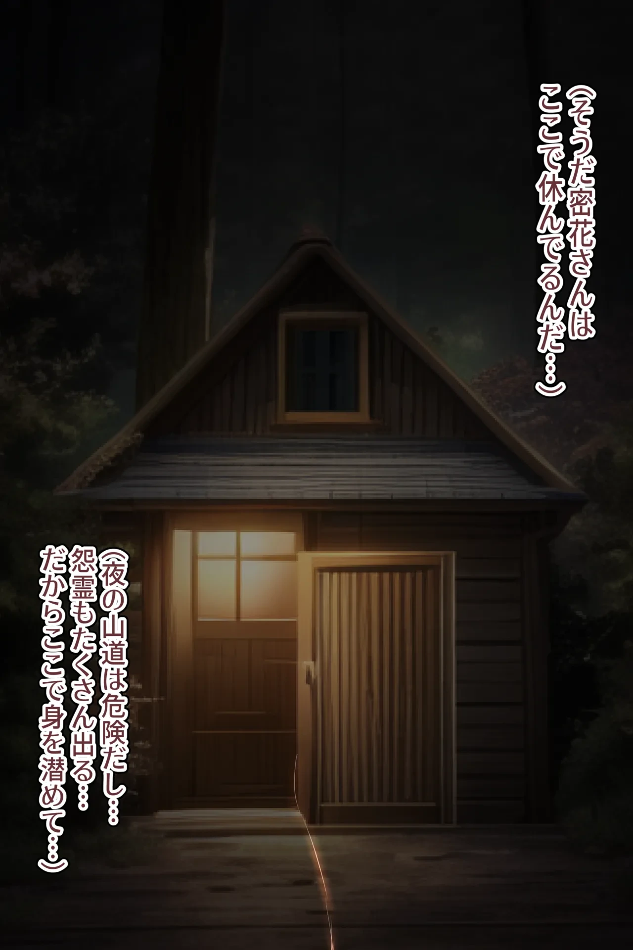 หน้า 71