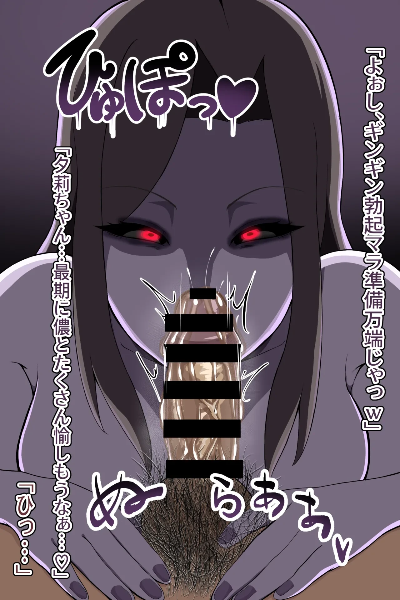 หน้า 108