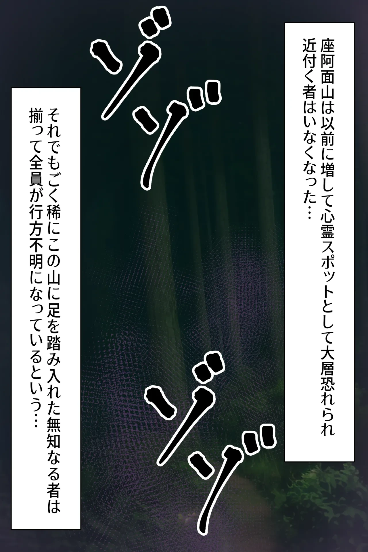 หน้า 255
