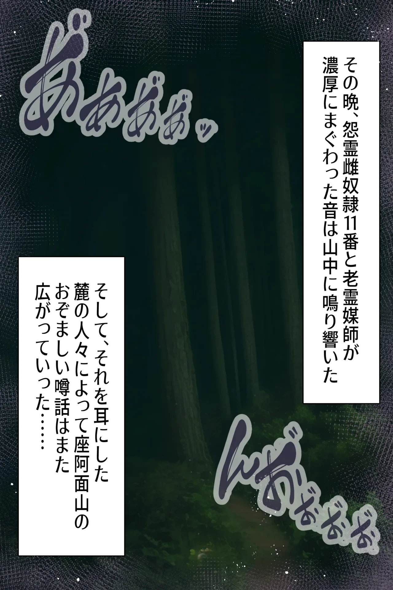 หน้า 293