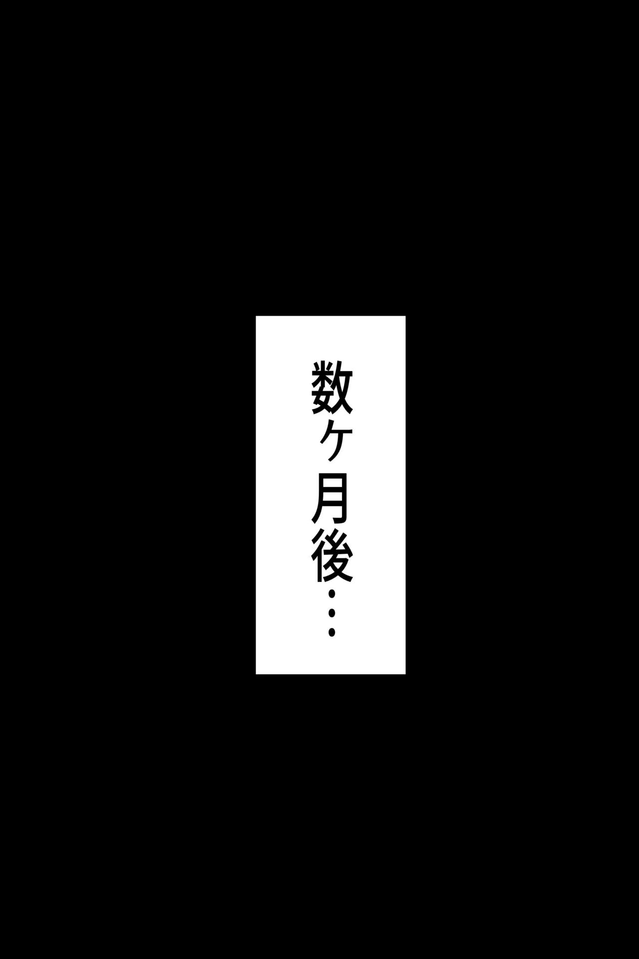 หน้า 295
