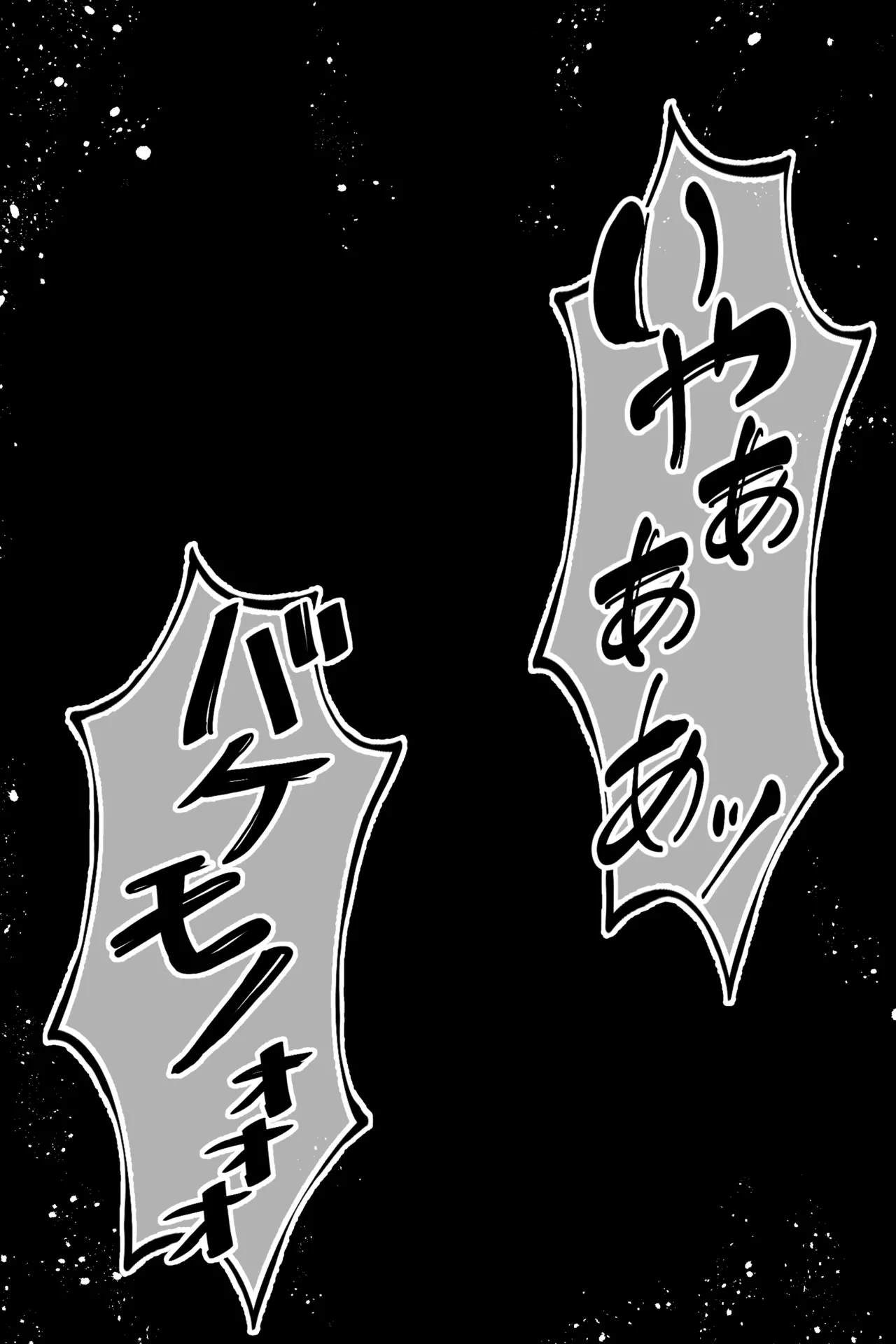 หน้า 323