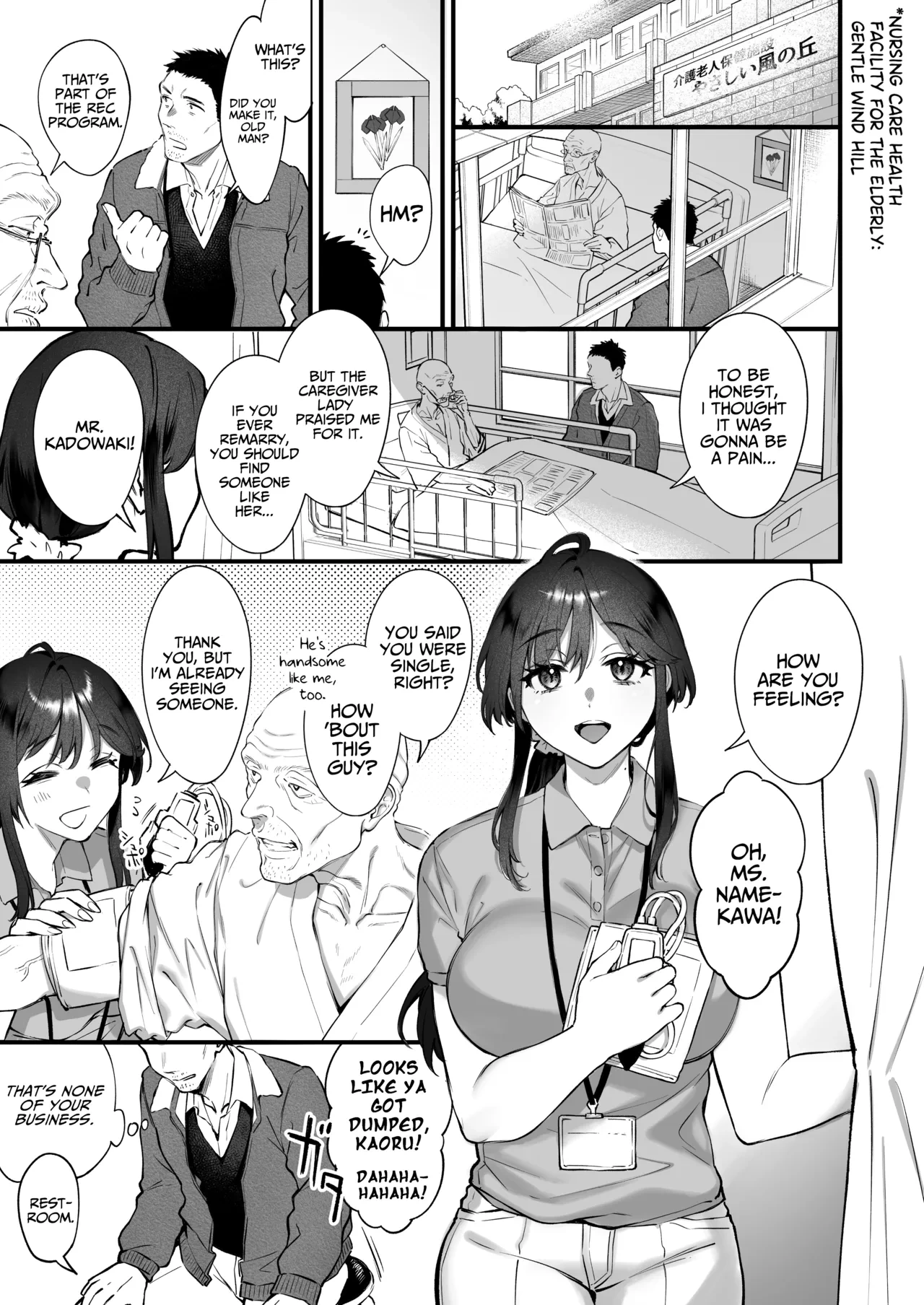 [Okinaga Umanosuke] Shikatte Yurushite Atama o Nadete ~Bakunyuu Seiso na Kaigoshi ga Oji-san Daisuki na Riyuu~ | Scold her, forgive her, pat her on the head. ~The Reason Why the Busty and Neat Caregiver Loves Older Men~ [English]