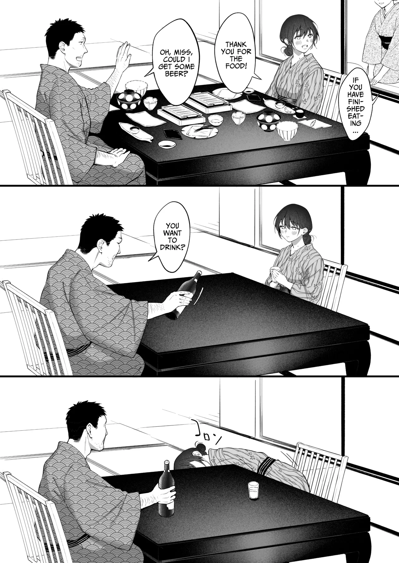 หน้า 43